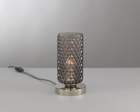 Bedside lamp, Nickel finish, blown glass in Smoked color P.10000/1