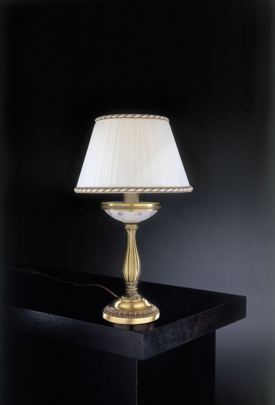 Brass Bedside Lamp With Frosted Cut, Frosted Glass Table Lamp Shade